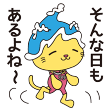 KUKURIN Surf Sticker sticker #11470159
