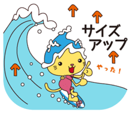 KUKURIN Surf Sticker sticker #11470174