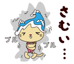 KUKURIN Surf Sticker sticker #11470177