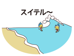 KUKURIN Surf Sticker sticker #11470178