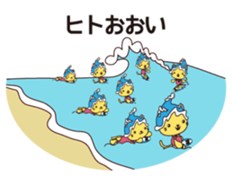 KUKURIN Surf Sticker sticker #11470179