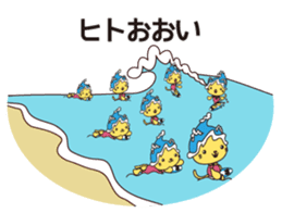 KUKURIN Surf Sticker sticker #11470179