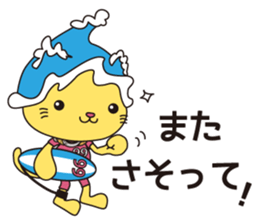 KUKURIN Surf Sticker sticker #11470184