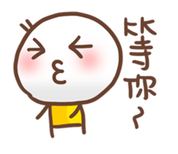 Little Yellow's speaking. sticker #11470220