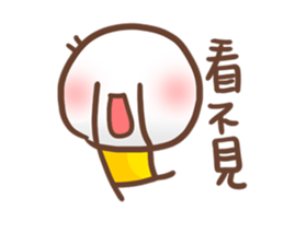 Little Yellow's speaking. sticker #11470224