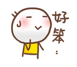 Little Yellow's speaking. sticker #11470225