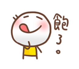 Little Yellow's speaking. sticker #11470228