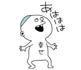 OBAKA sticker #11470312