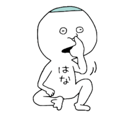 OBAKA sticker #11470317