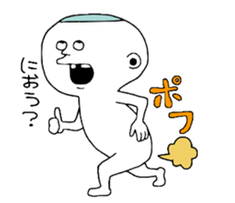 OBAKA sticker #11470318