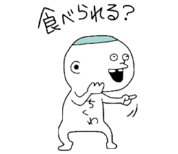 OBAKA sticker #11470319