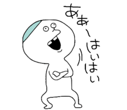 OBAKA sticker #11470326