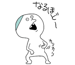 OBAKA sticker #11470328