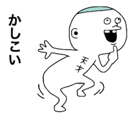 OBAKA sticker #11470330