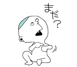 OBAKA sticker #11470337