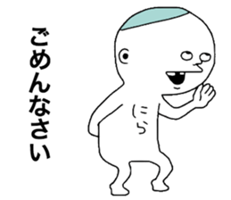 OBAKA sticker #11470341