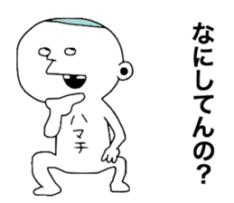 OBAKA sticker #11470343