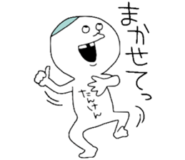 OBAKA sticker #11470344