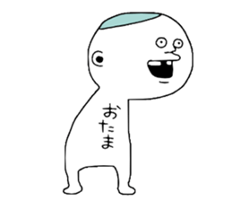 OBAKA sticker #11470346