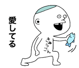 OBAKA sticker #11470347