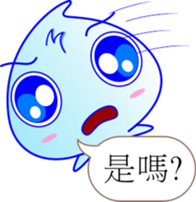 Practical people droplets dialog sticker #11470521