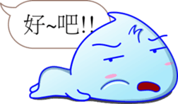 Practical people droplets dialog sticker #11470523