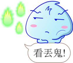 Practical people droplets dialog sticker #11470526