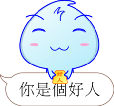 Practical people droplets dialog sticker #11470548