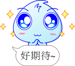 Practical people droplets dialog sticker #11470549