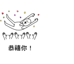 People? sticker #11470812