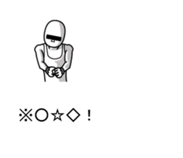 People? sticker #11470822