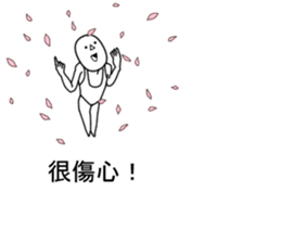 People? sticker #11470829