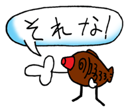 bento lumcharm sticker #11470873