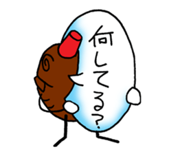 bento lumcharm sticker #11470875