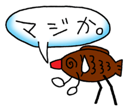 bento lumcharm sticker #11470876