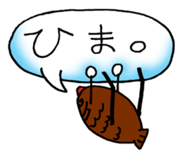 bento lumcharm sticker #11470877