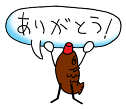 bento lumcharm sticker #11470878