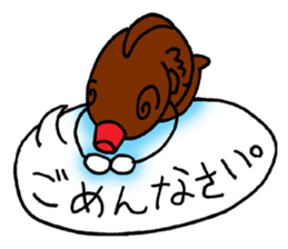 bento lumcharm sticker #11470879