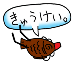 bento lumcharm sticker #11470881