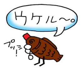 bento lumcharm sticker #11470882