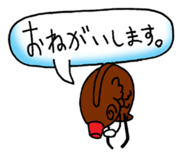 bento lumcharm sticker #11470885