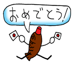 bento lumcharm sticker #11470886