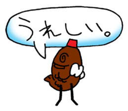 bento lumcharm sticker #11470887