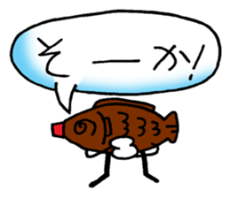 bento lumcharm sticker #11470889