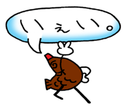 bento lumcharm sticker #11470892