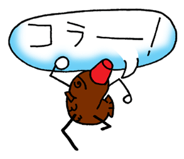 bento lumcharm sticker #11470893