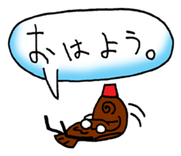 bento lumcharm sticker #11470894