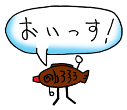 bento lumcharm sticker #11470895