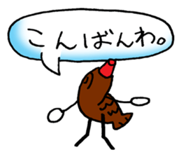 bento lumcharm sticker #11470897