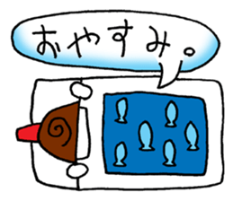 bento lumcharm sticker #11470898